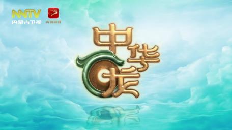 360截图20241123142153355