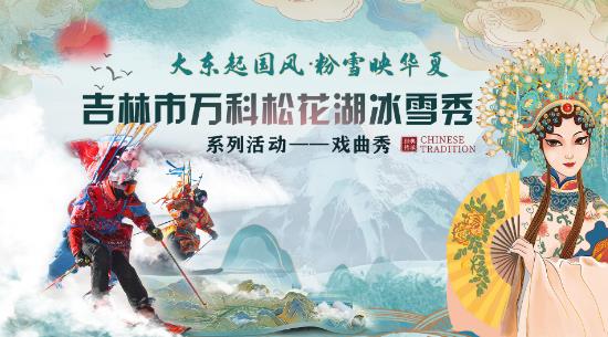 360截图20241128150322388