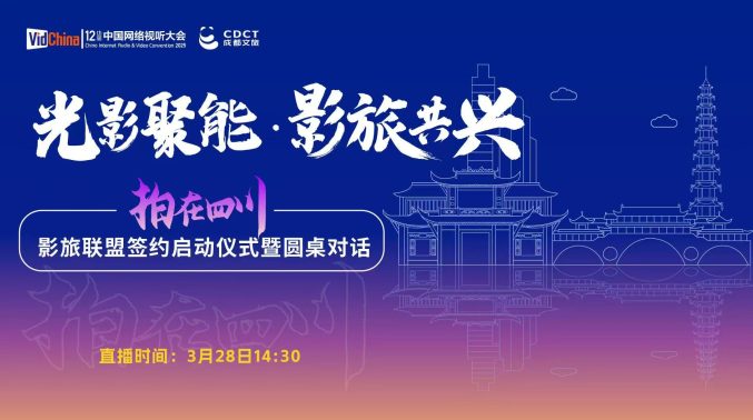 360截图20250328134014252