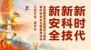 360截图20250407164032866