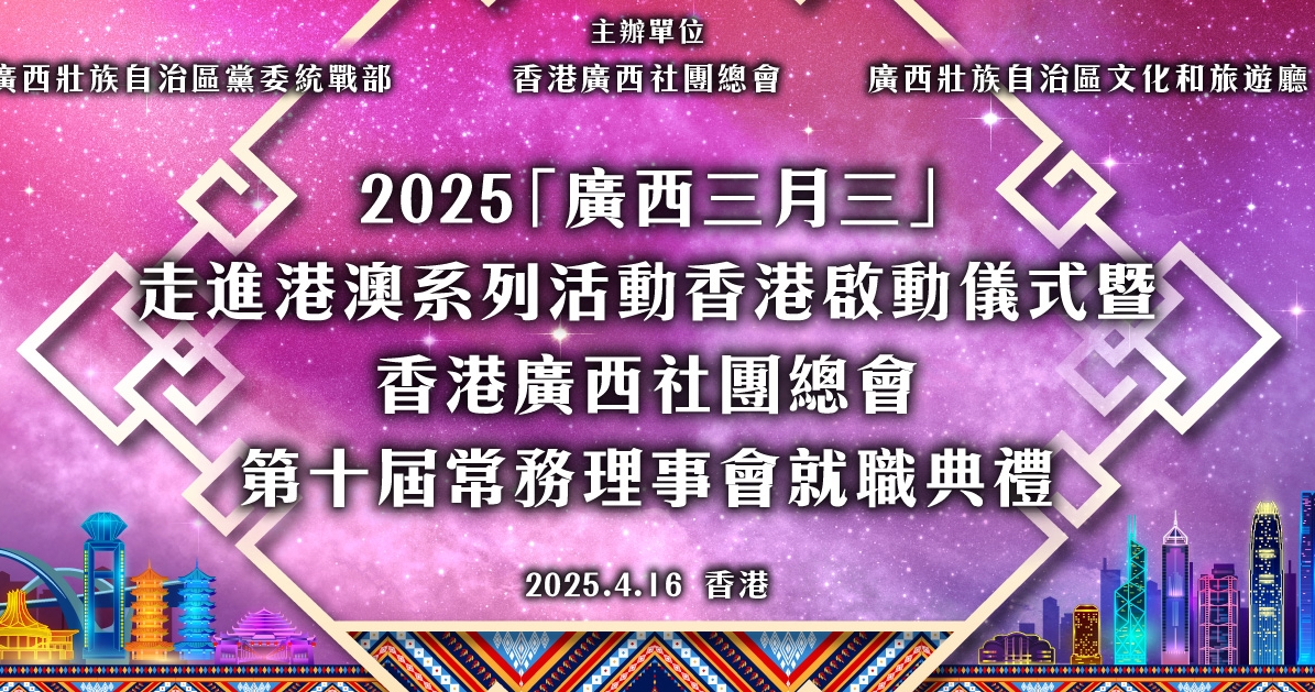 mmexport1744619807950