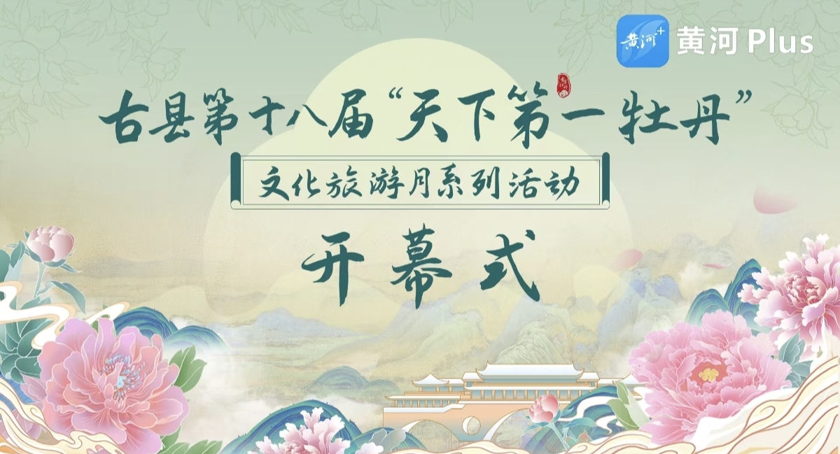 Screenshot_2025-04-25-15-08-44-855_com