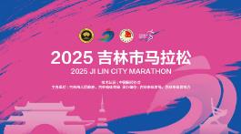 360截图20250515192038199