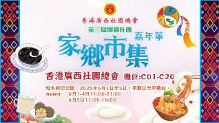 360截图20250529164950392