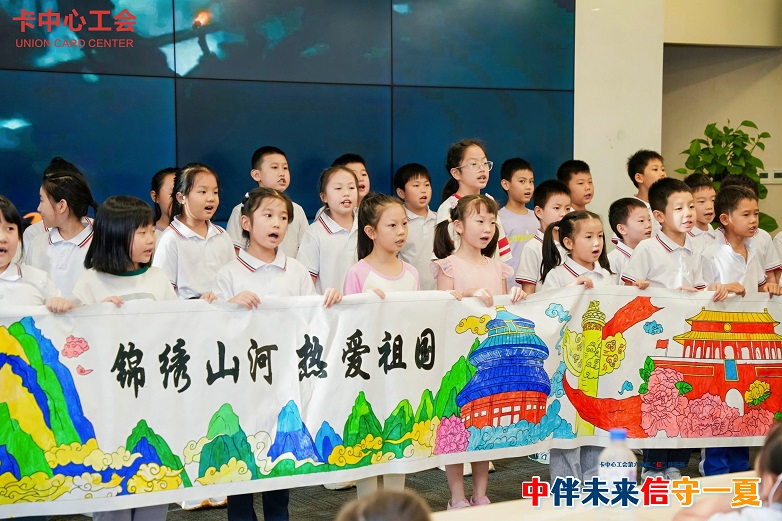 微信图片_20250829132449