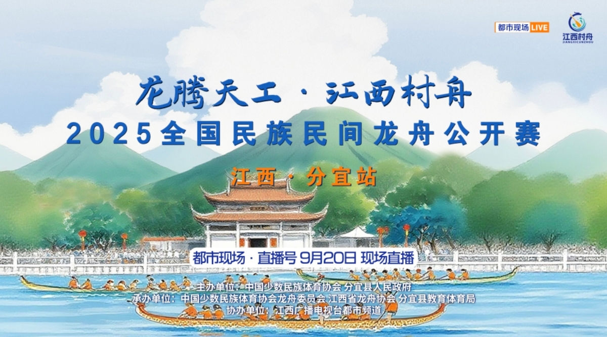 Screenshot_2025-09-19-10-30-13-748_com