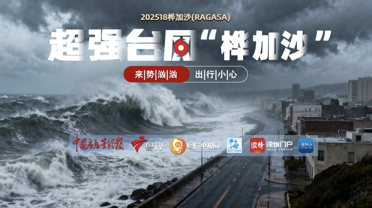 Screenshot_2025-09-22-12-25-14-499_com Screenshot_2025-09-22-12-25-14-499_com