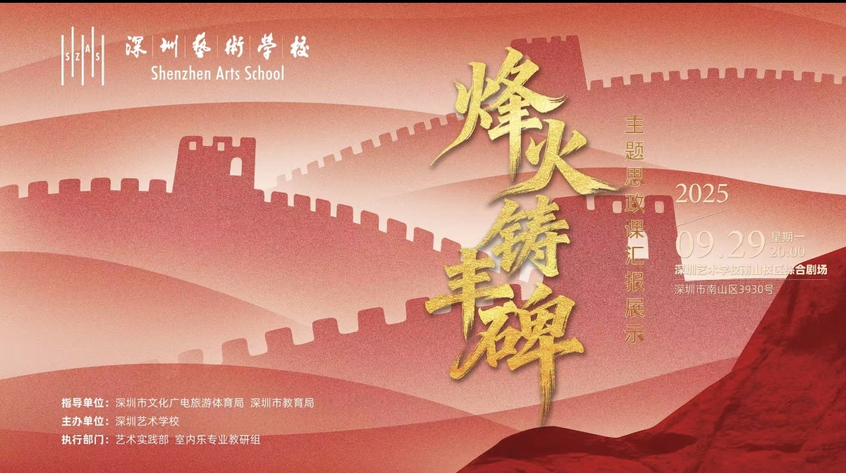 Screenshot_2025-09-22-17-28-02-818_com