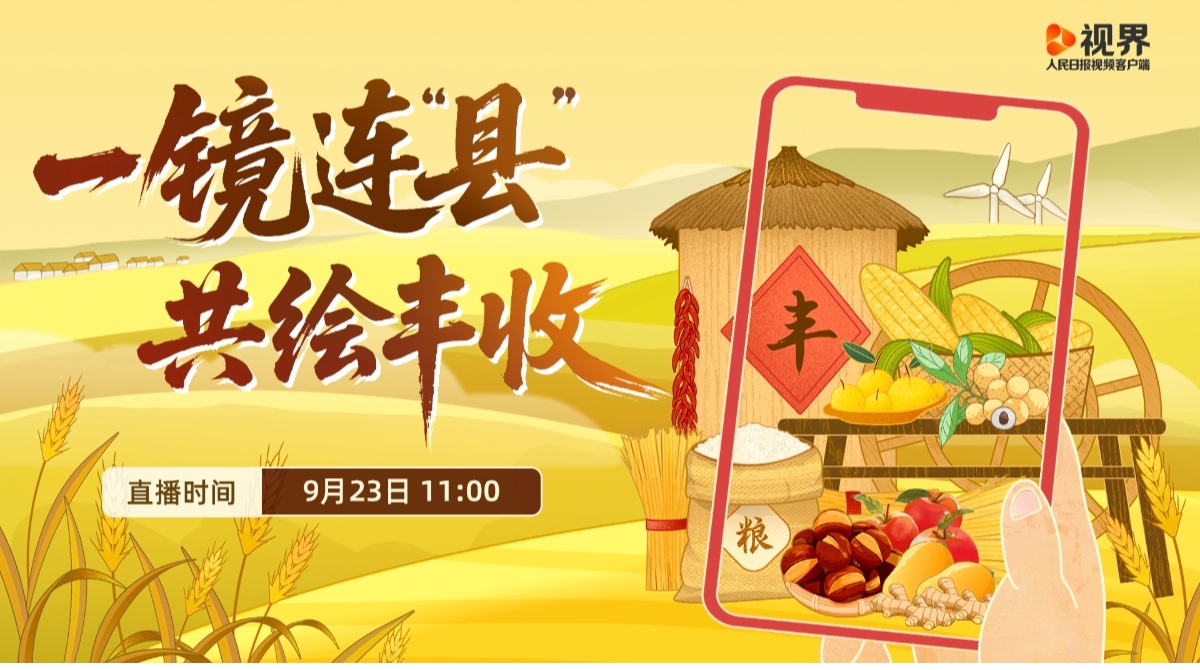 Screenshot_2025-09-23-11-15-28-257_com