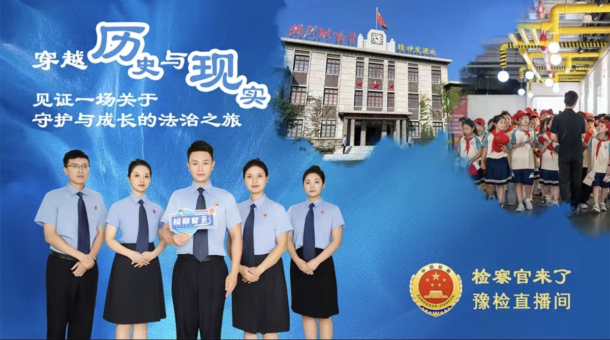 Screenshot_2025-09-24-01-52-11-259_com