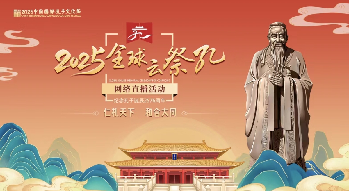 Screenshot_2025-09-27-16-22-07-691_com