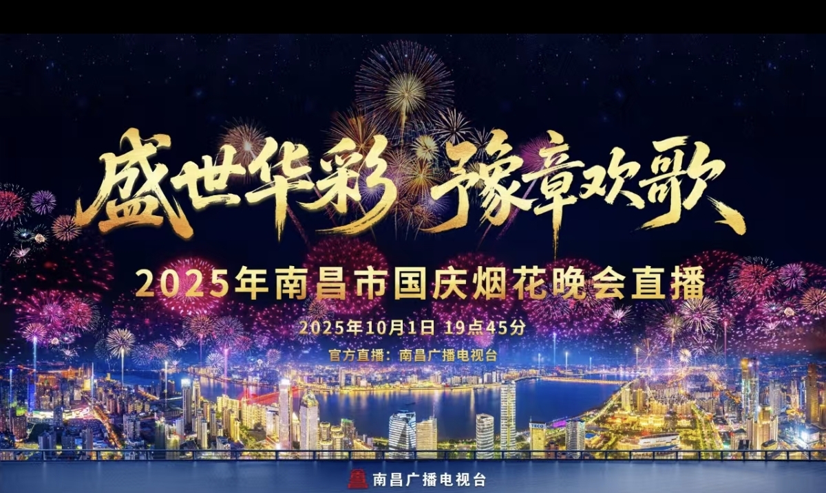 Screenshot_2025-09-27-16-24-36-608_com