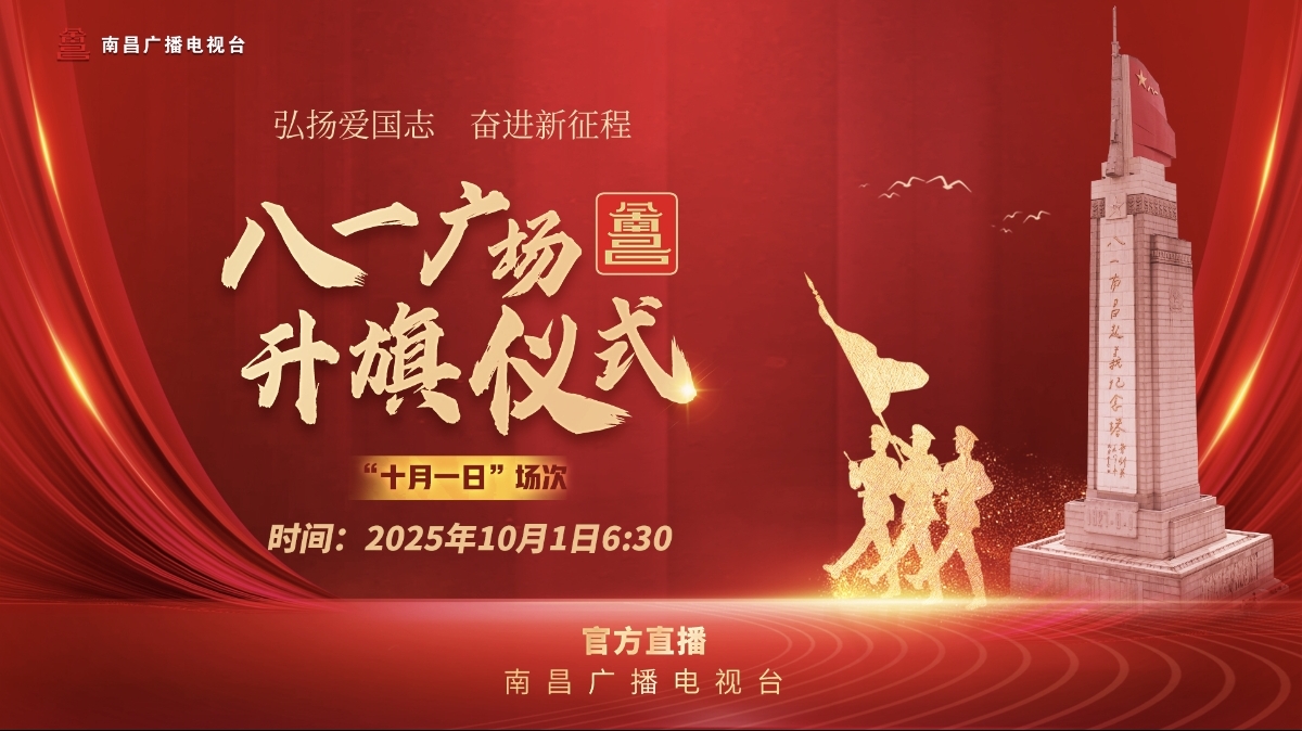 Screenshot_2025-09-27-16-26-54-030_com