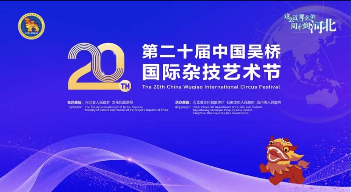 Screenshot_2025-09-27-20-50-18-918_com