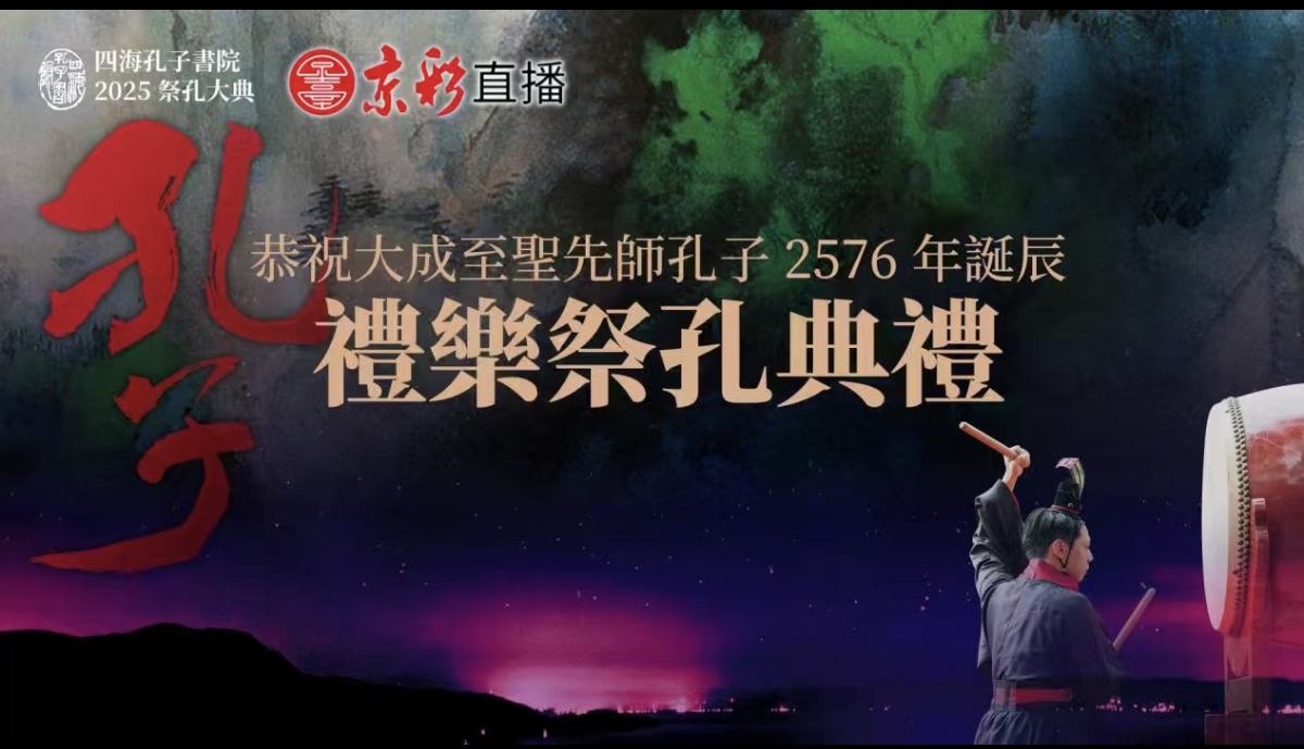 Screenshot_2025-09-27-21-12-44-786_com