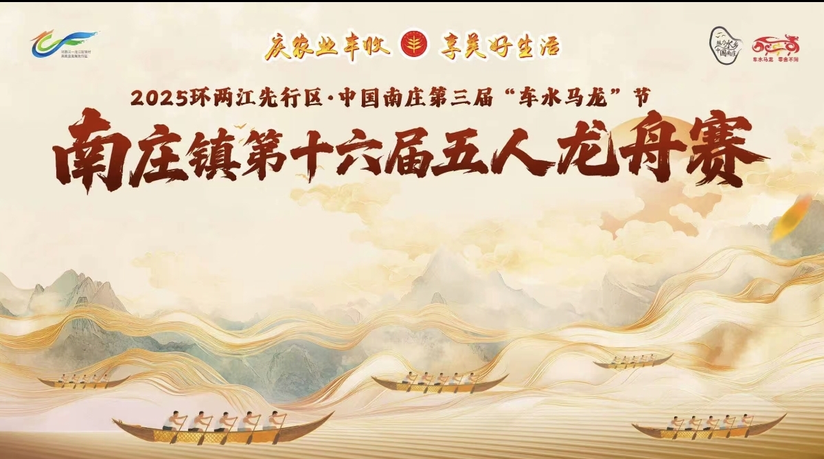 Screenshot_2025-09-29-11-37-27-192_com