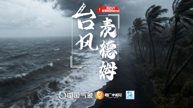 wechat_2025-10-05_152029_221