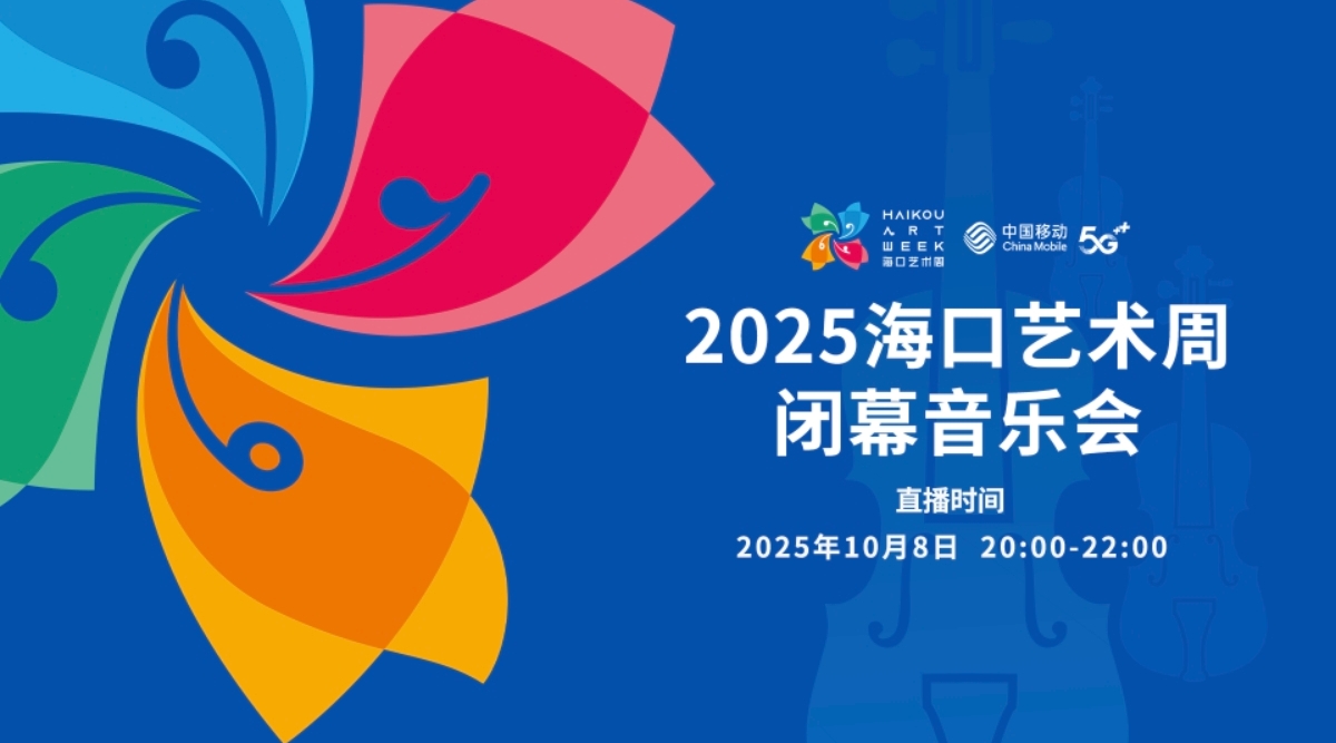 Screenshot_2025-10-07-19-48-12-251_com