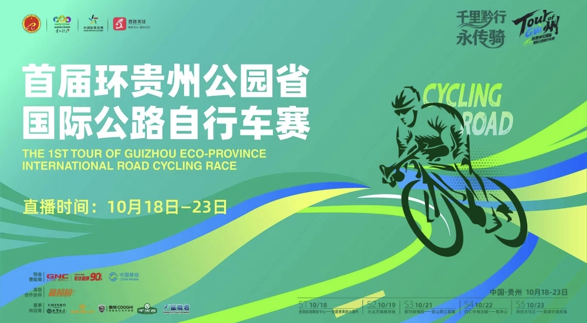 Screenshot_2025-10-16-15-42-08-688_com