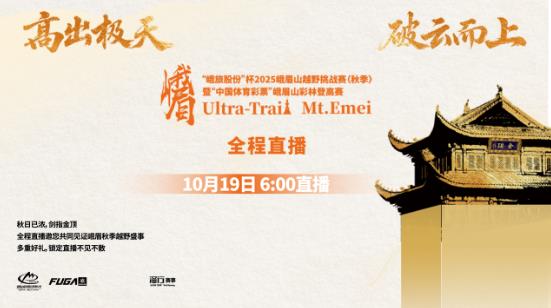 360截图20251017162154546