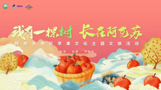 360截图20251017192019562