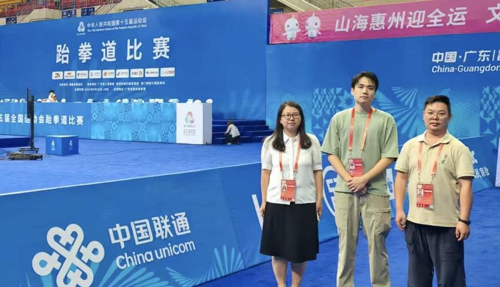 360截图20251022170827654