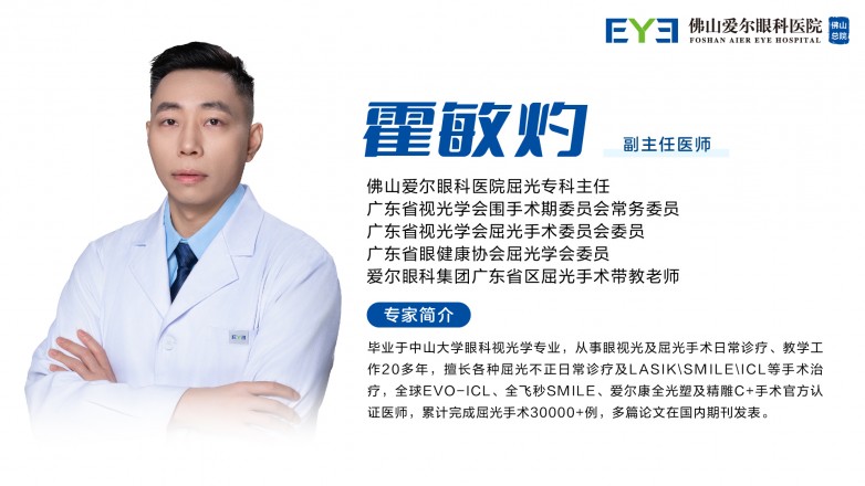 mmexport384eec1d8dfefe2a09a33308175ff4a0_1761583168553