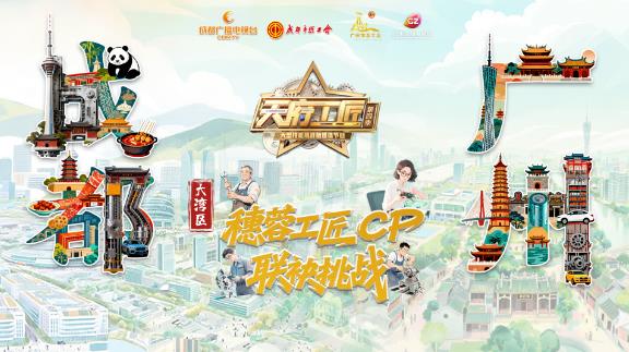 360截图20251119165453324