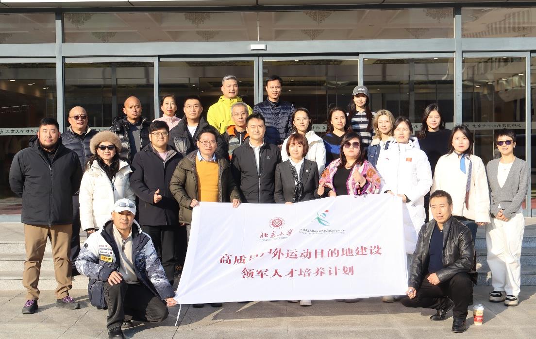 360截图20251210180719010