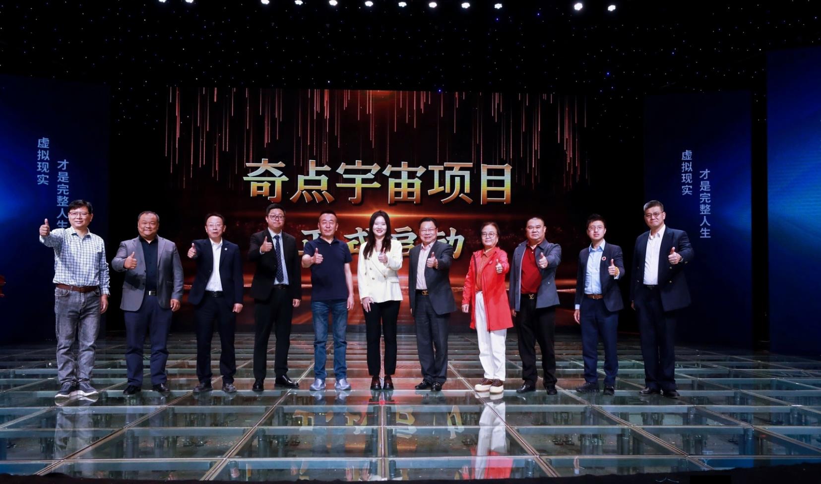 360截图20260116190622328