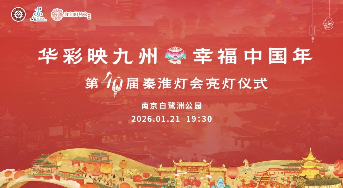 Screenshot_2026-01-21-17-38-19-895_com