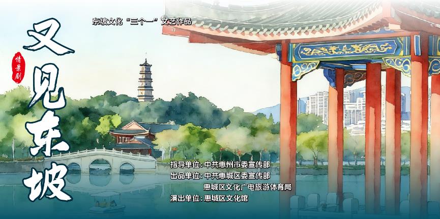 360截图20260125162959221