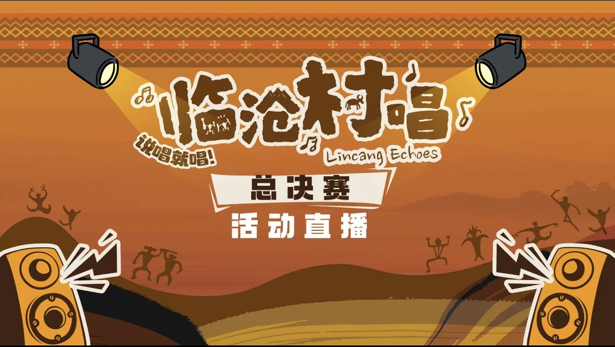 Screenshot_2026-02-06-12-52-35-770_com