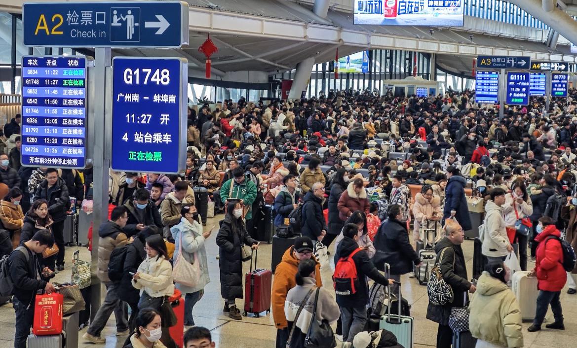 360截图20260209181848066