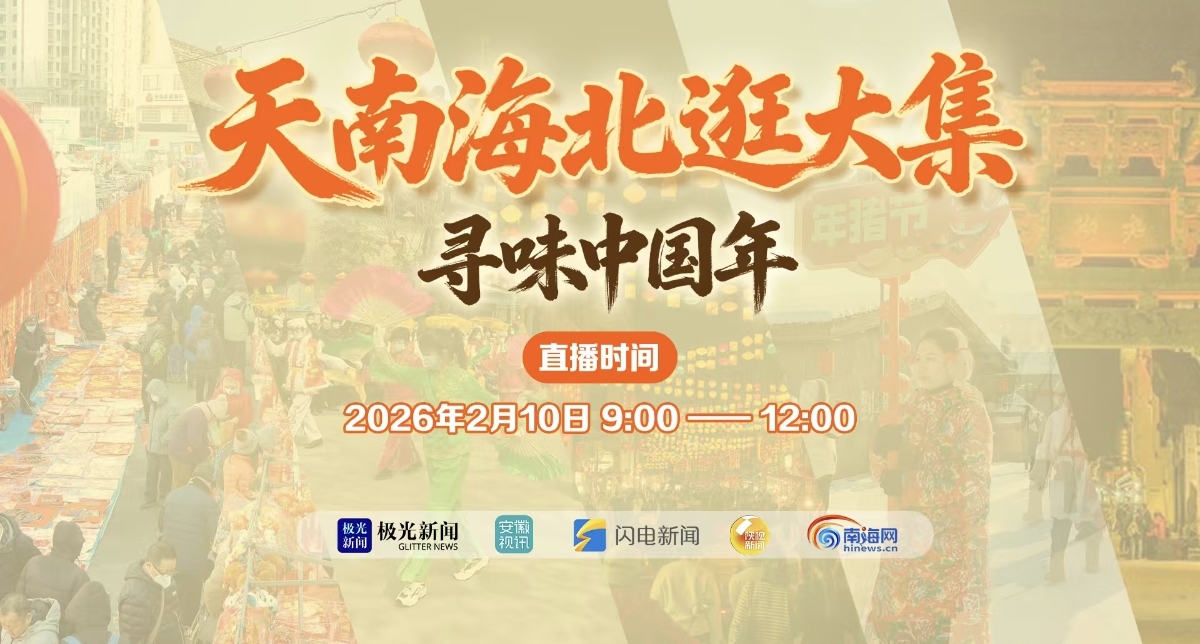 Screenshot_2026-02-10-11-22-50-502_com