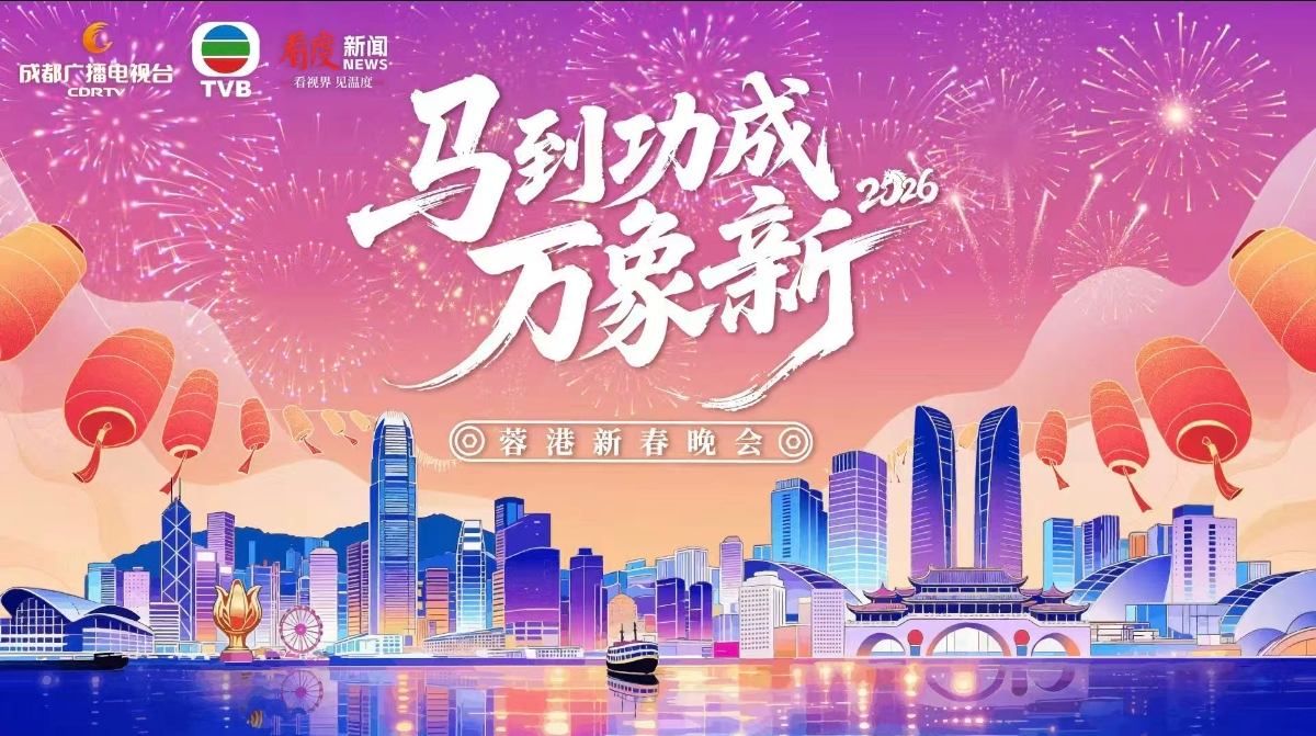 Screenshot_2026-02-13-22-29-31-414_com