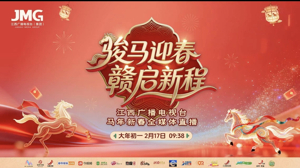 Screenshot_2026-02-17-16-44-00-226_com