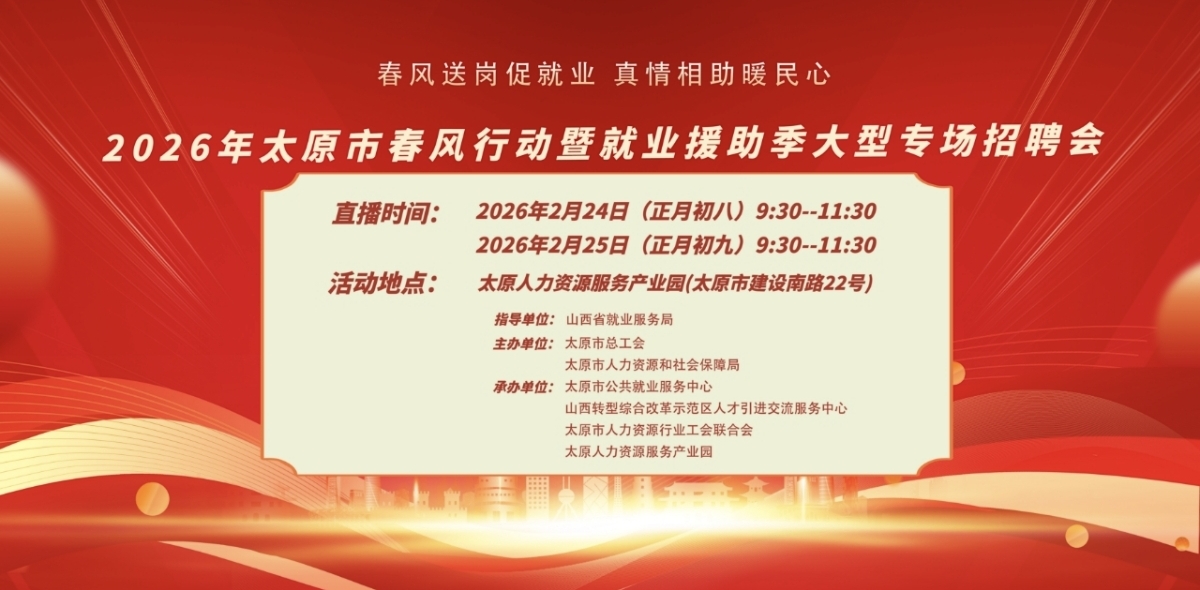 Screenshot_2026-02-24-23-11-29-965_com