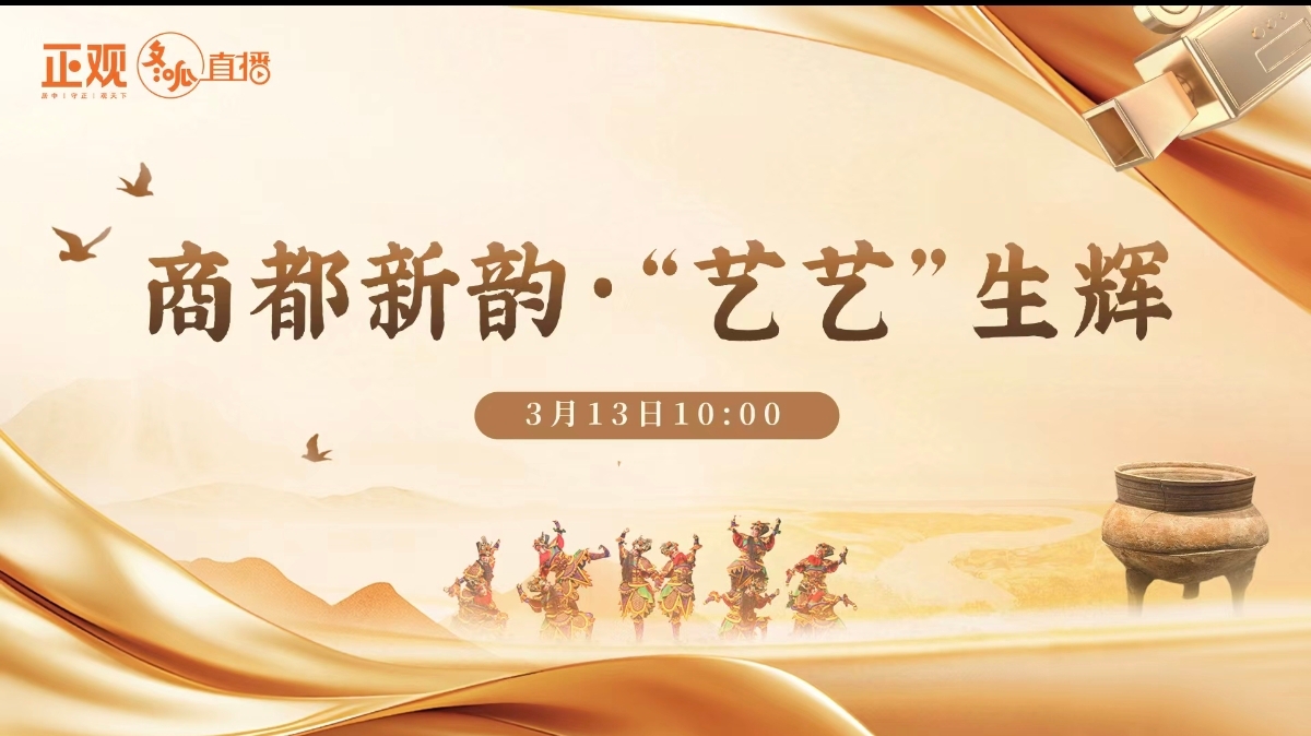 Screenshot_2026-03-12-18-49-59-855_com