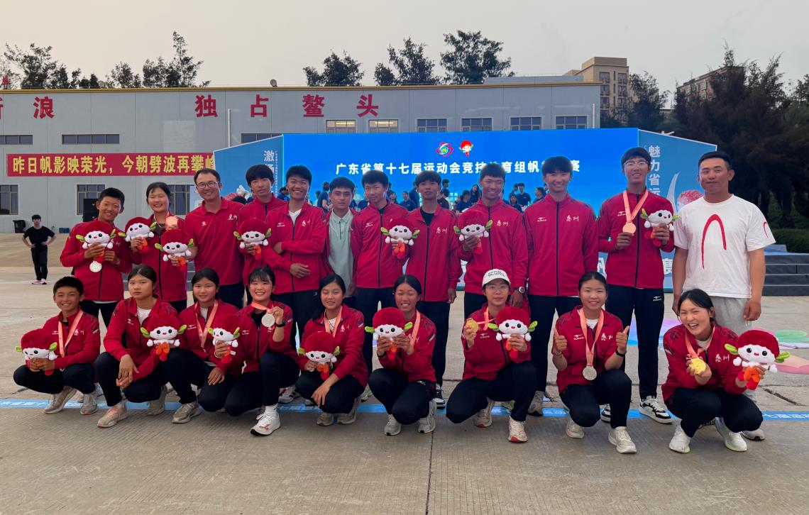 360截图20260415131920159