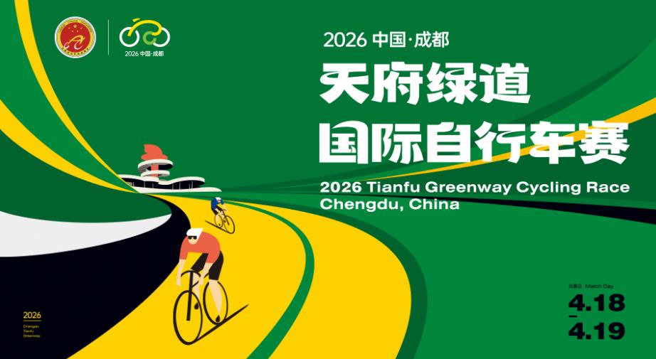 360截图20260416150324024