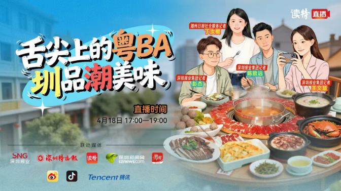 360截图20260417161936995