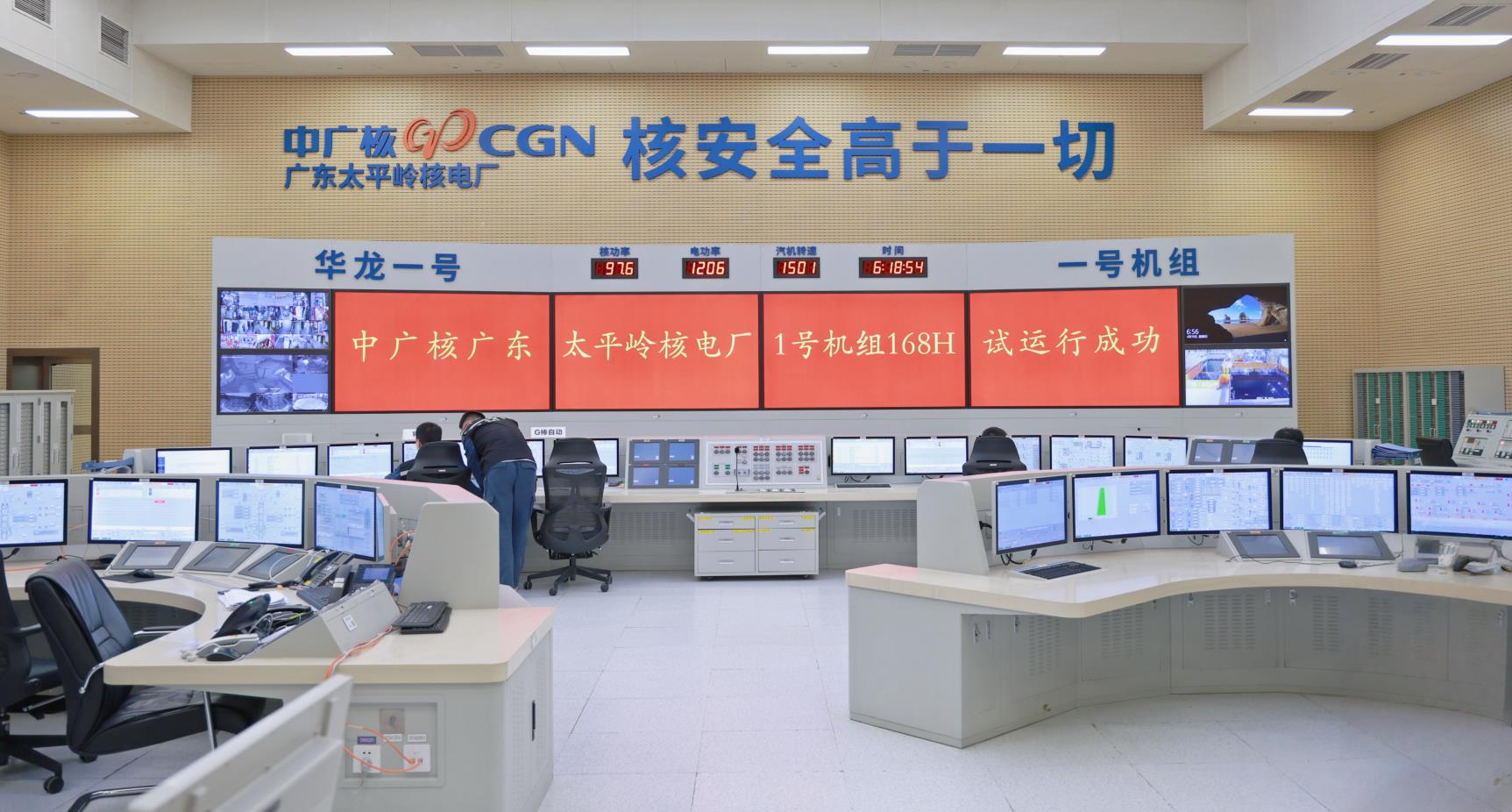 360截图20260420173532173 360截图20260420173532173