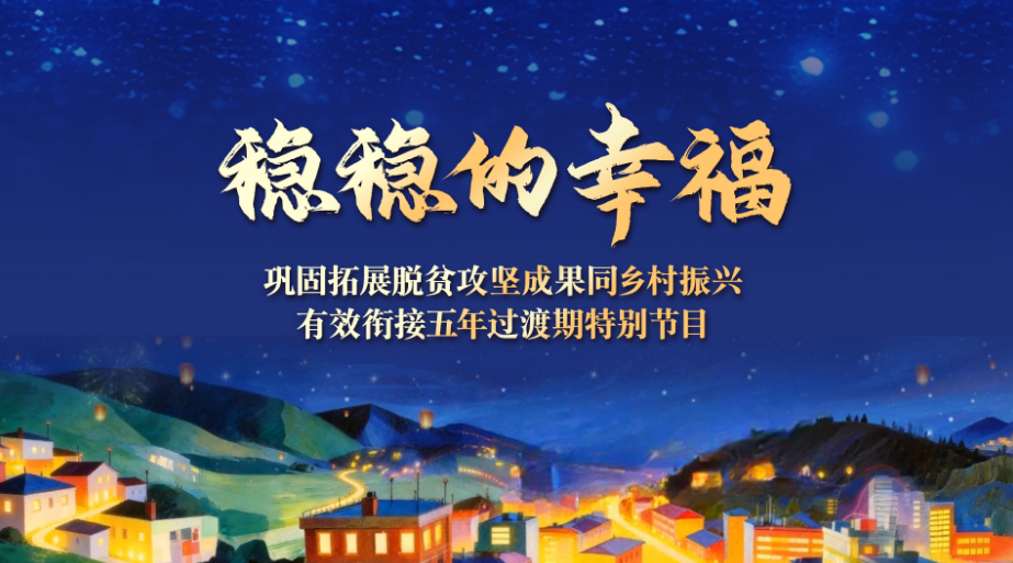 QQ20260424-155626