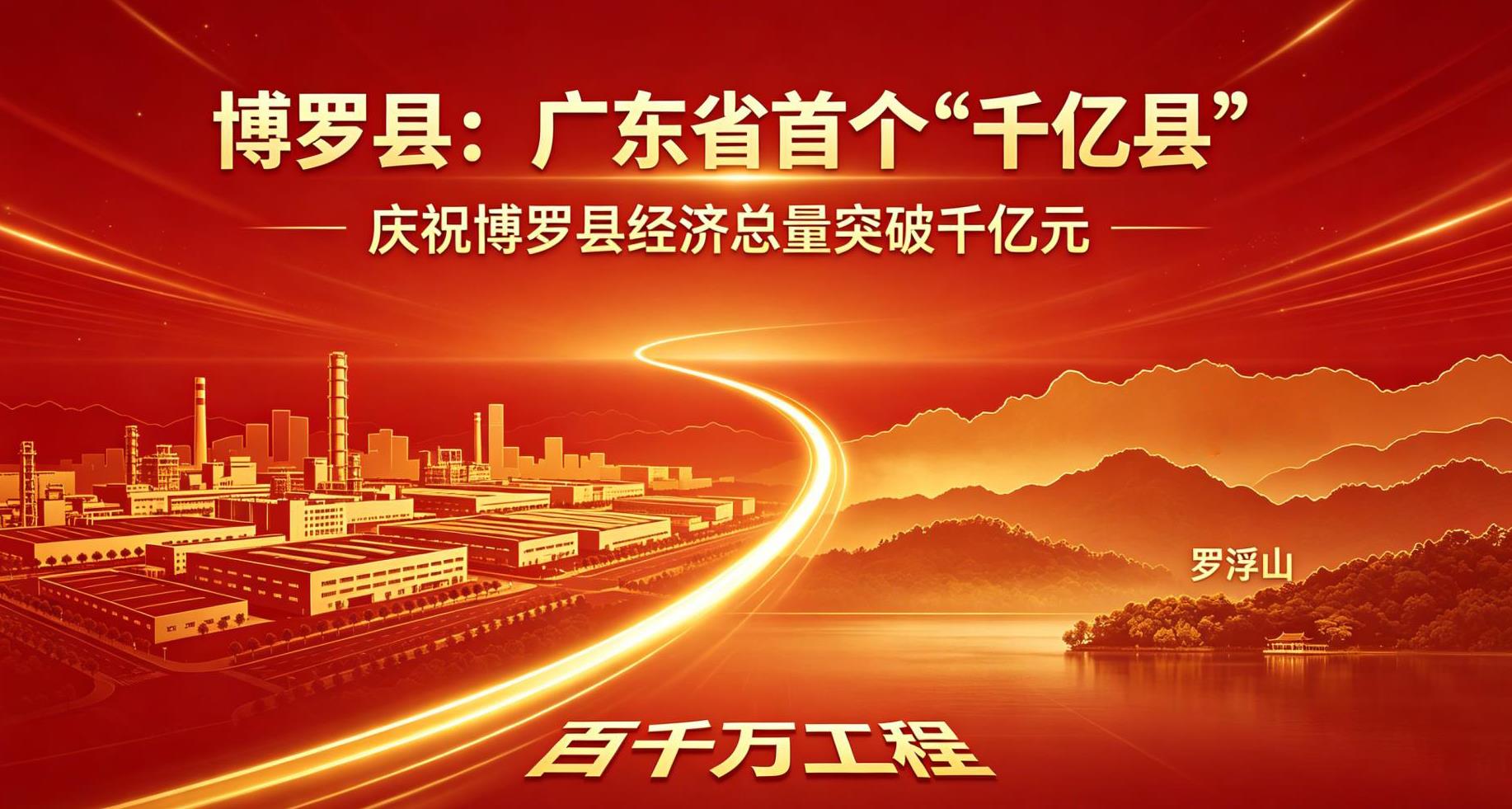 360截图20260512215625426