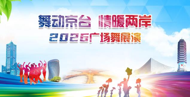 360截图20260527122239008 360截图20260527122239008