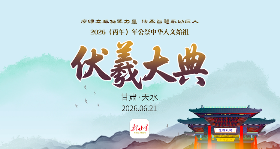 截屏2026-06-19 14