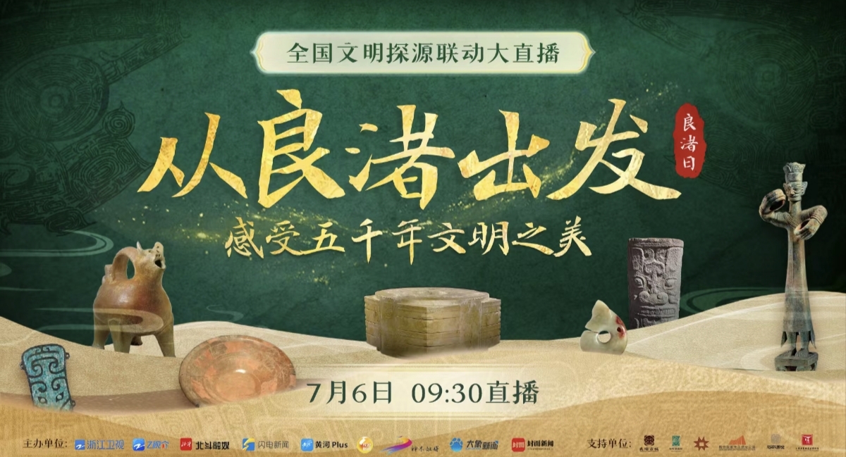 Screenshot_2026-07-04-06-13-11-183_com