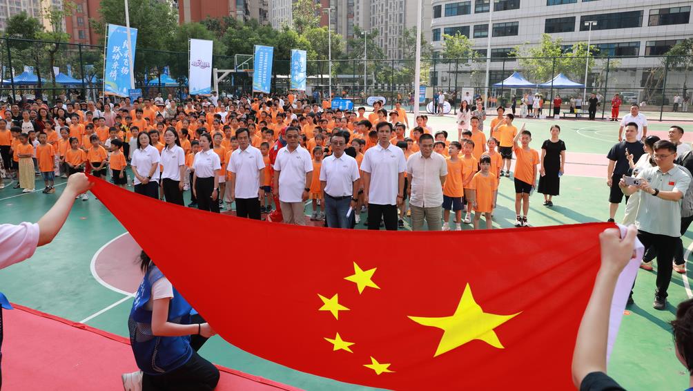 360截图20260811131252410 360截图20260811131252410