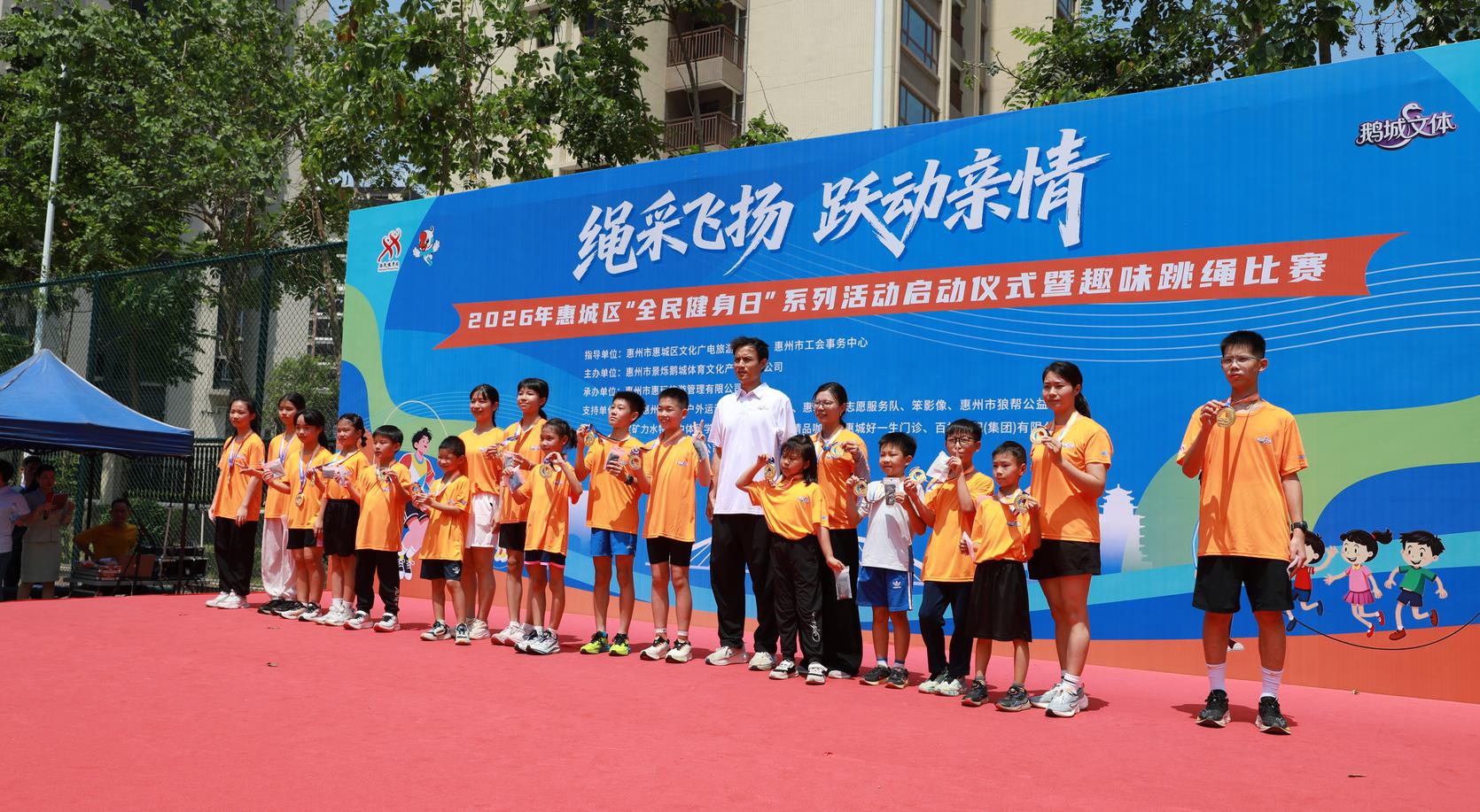 360截图20260811131308746 360截图20260811131308746